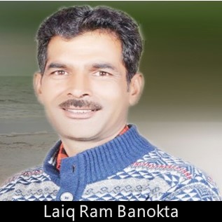 Laiq Ram Banokta